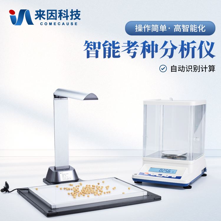 海西蒙古族藏族自治州西南科技大学…