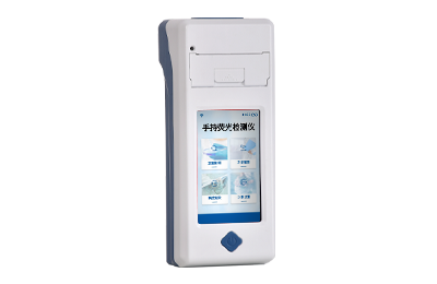 海西蒙古族藏族自治州手持式金标读…