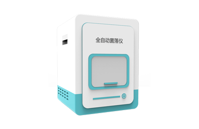 海西蒙古族藏族自治州全自动菌落计…